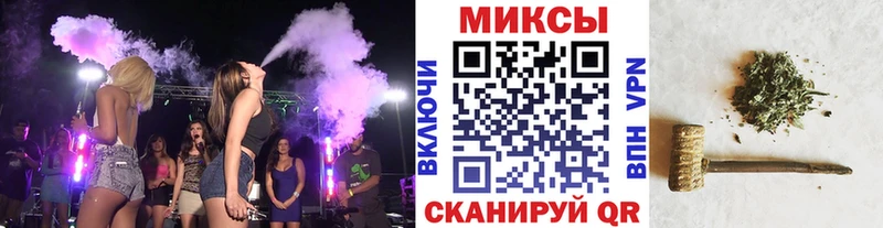 БУТИРАТ буратино дарнет шоп Сорочинск