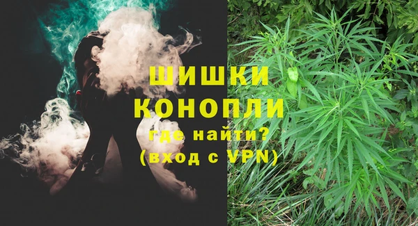 метамфетамин Наволоки
