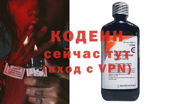 а пвп мука Надым