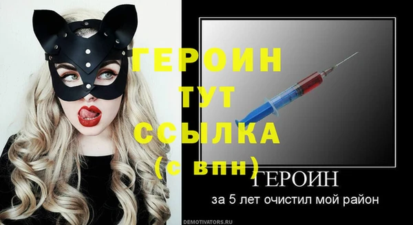 а пвп мука Надым
