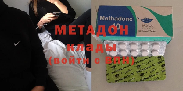 а пвп мука Надым