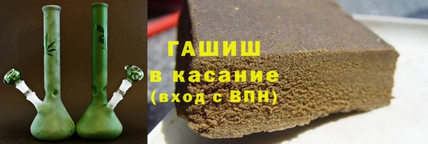 а пвп мука Надым