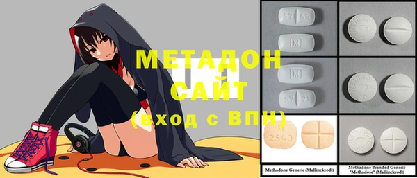 скорость Михайлов