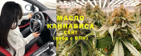 а пвп мука Надым