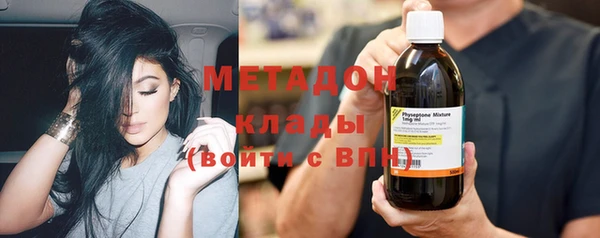а пвп мука Надым