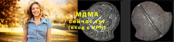 гашиш Новоуральск