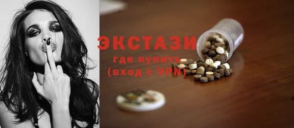 а пвп мука Надым