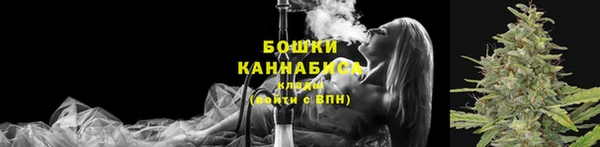 мефедрон Навашино