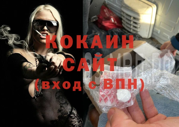 а пвп мука Надым