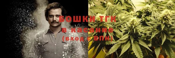 экстази Новоульяновск