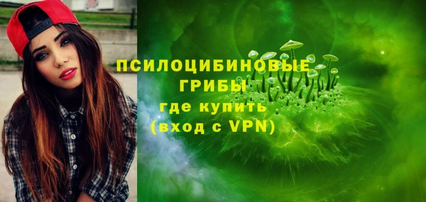 гашиш Новоуральск