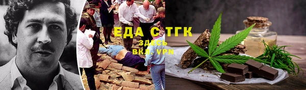 а пвп мука Надым