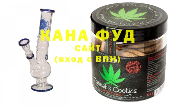 метамфетамин Наволоки