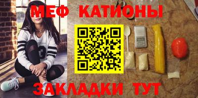 ПСИЛОЦИБИНОВЫЕ ГРИБЫ Берёзовский