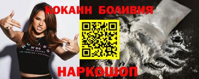 ПСИЛОЦИБИНОВЫЕ ГРИБЫ Берёзовский