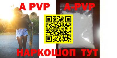 ПСИЛОЦИБИНОВЫЕ ГРИБЫ Берёзовский