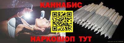 ПСИЛОЦИБИНОВЫЕ ГРИБЫ Берёзовский