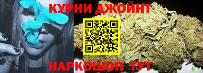 ПСИЛОЦИБИНОВЫЕ ГРИБЫ Берёзовский