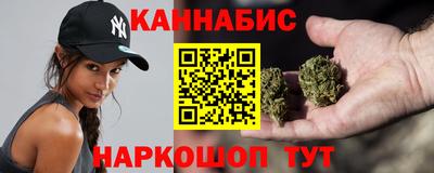 ПСИЛОЦИБИНОВЫЕ ГРИБЫ Берёзовский