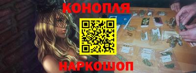 ПСИЛОЦИБИНОВЫЕ ГРИБЫ Берёзовский