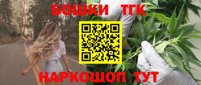 ПСИЛОЦИБИНОВЫЕ ГРИБЫ Берёзовский