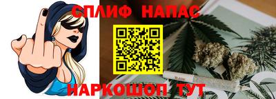 ПСИЛОЦИБИНОВЫЕ ГРИБЫ Берёзовский
