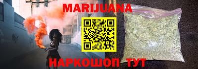 ПСИЛОЦИБИНОВЫЕ ГРИБЫ Берёзовский