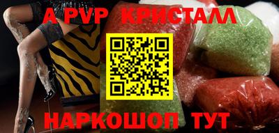 ПСИЛОЦИБИНОВЫЕ ГРИБЫ Берёзовский