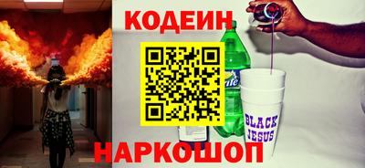 ПСИЛОЦИБИНОВЫЕ ГРИБЫ Берёзовский