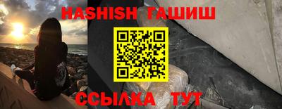 ПСИЛОЦИБИНОВЫЕ ГРИБЫ Берёзовский