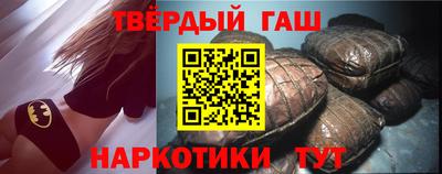 ПСИЛОЦИБИНОВЫЕ ГРИБЫ Берёзовский
