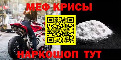 ПСИЛОЦИБИНОВЫЕ ГРИБЫ Берёзовский