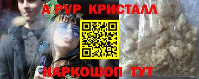 бутик Беслан