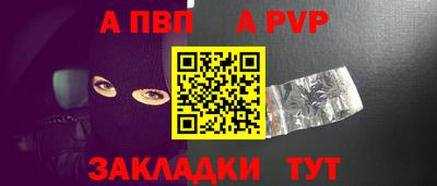 ПСИЛОЦИБИНОВЫЕ ГРИБЫ Берёзовский