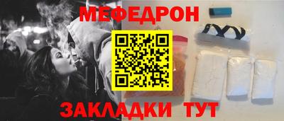 бутик Беслан