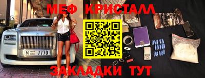 ПСИЛОЦИБИНОВЫЕ ГРИБЫ Берёзовский