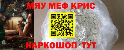 бутик Беслан