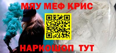бутик Беслан